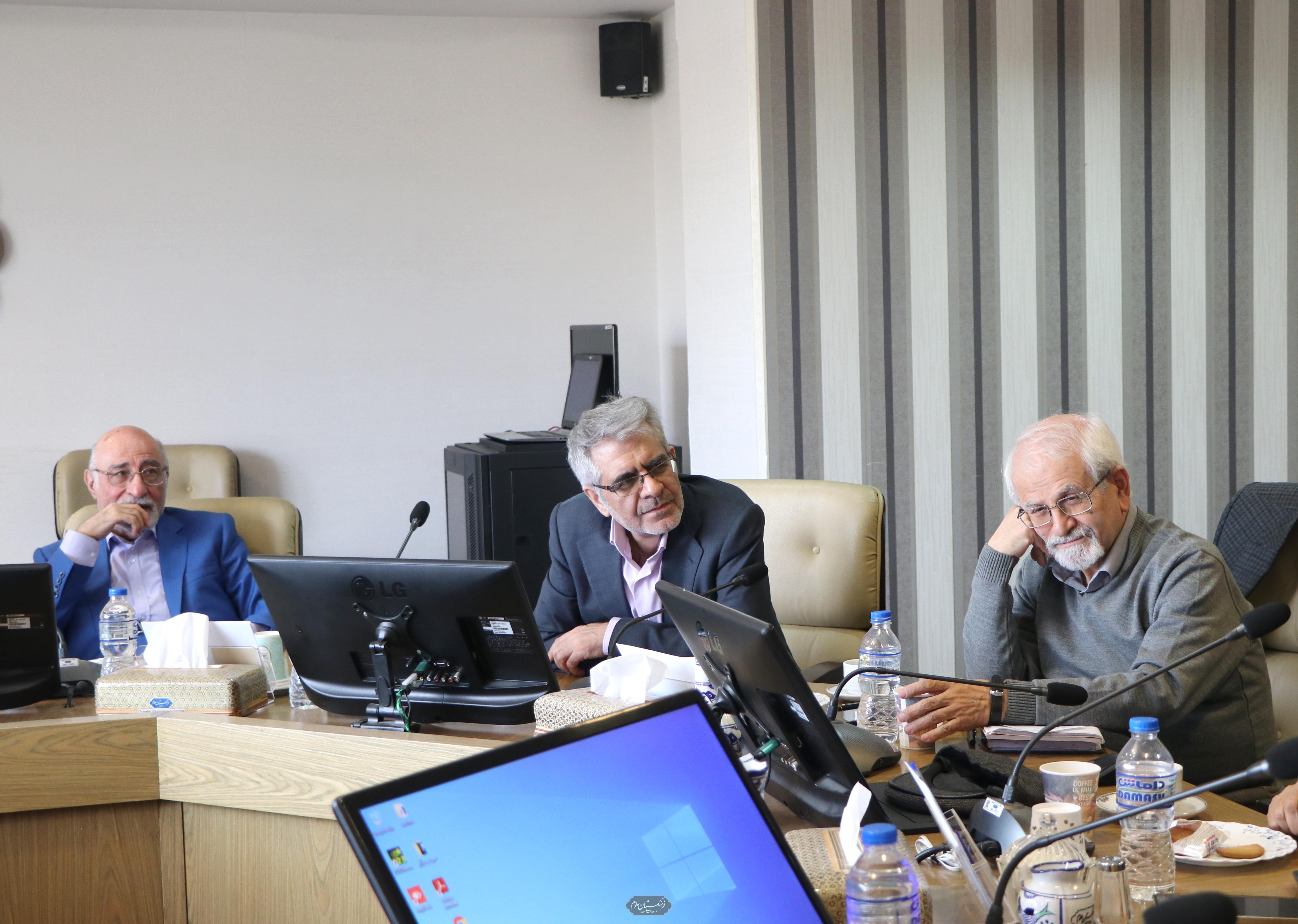 مطالعات جهان 18